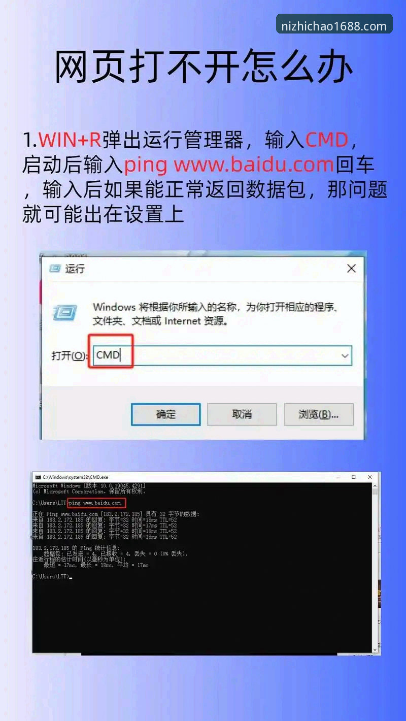 开云官网登录不了怎么办？这份功能详解能解决你的所有问题