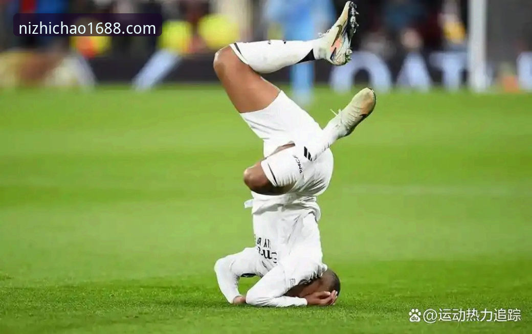 从皇马复仇战，看体育赛事直播的实用技巧